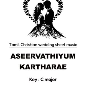 Aseervathiyum Kartharae