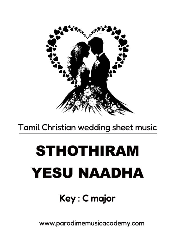 Sthothiram Yesu Naadha